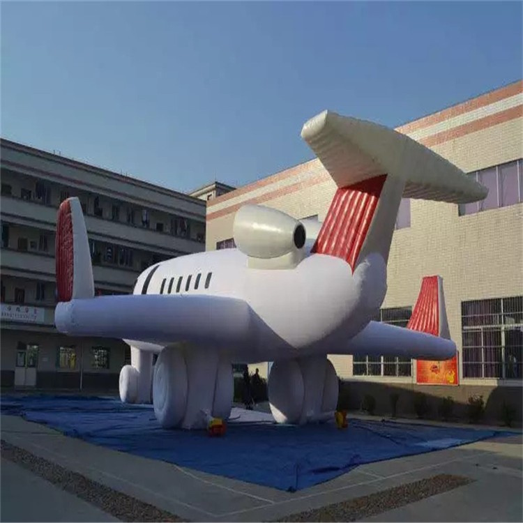钦州充气模型飞机厂家
